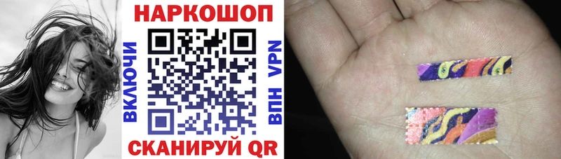 Купить наркоту Галич АМФЕТАМИН  Канабис  A PVP  Меф мяу мяу  Гашиш 