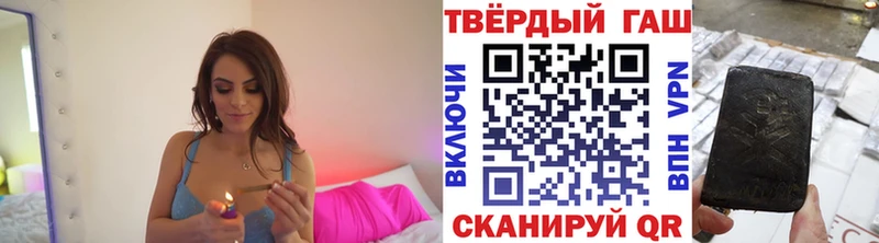 ГАШ Ice-O-Lator  Галич 
