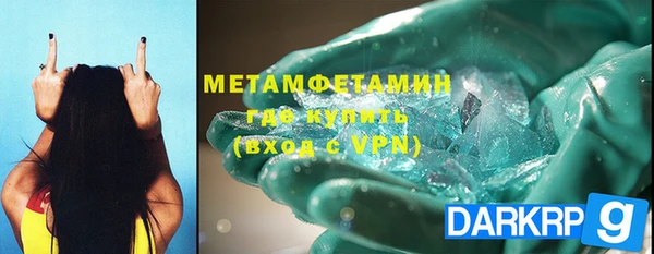СК Волоколамск