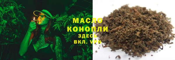 метадон Верея
