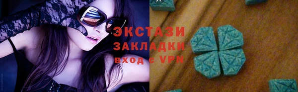 метадон Верея