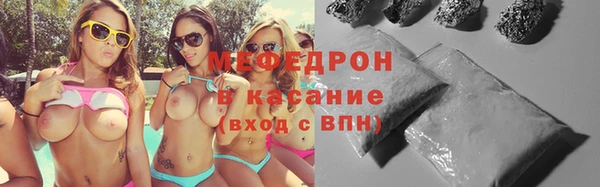 метадон Верея