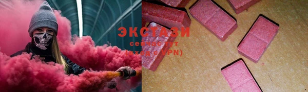 кокс Верхний Тагил