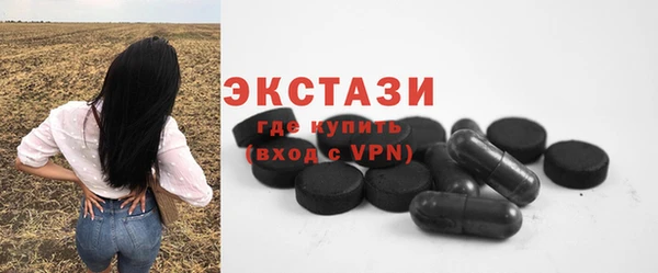 метадон Верея