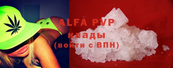 метадон Верея