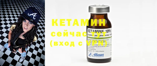 прущие грибы Верхнеуральск