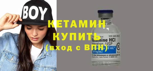 кокс Верхний Тагил