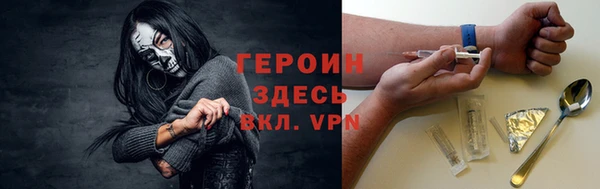 кокс Верхний Тагил