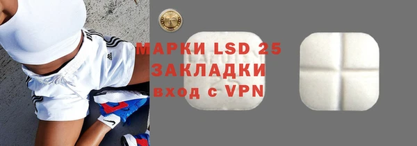 метадон Верея