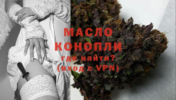 прущие грибы Верхнеуральск