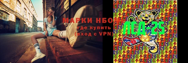 метадон Верея