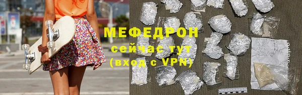 кокс Верхний Тагил