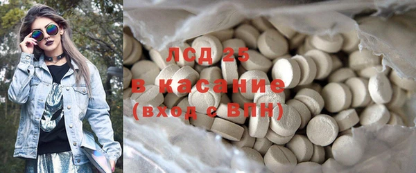 кокс Верхний Тагил