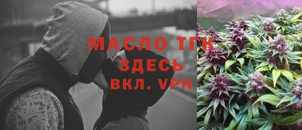 кокс Верхний Тагил