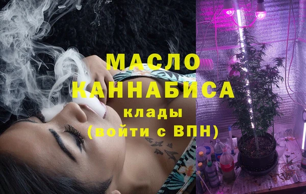 метадон Верея
