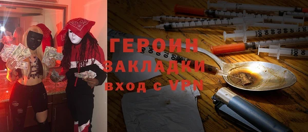 кокс Верхний Тагил
