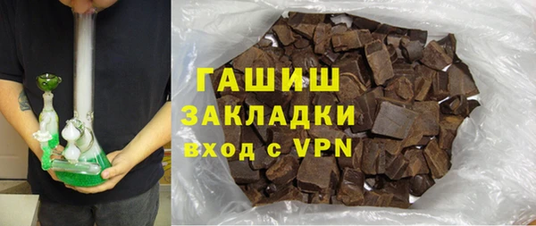 метадон Верея