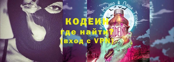 СК Волоколамск