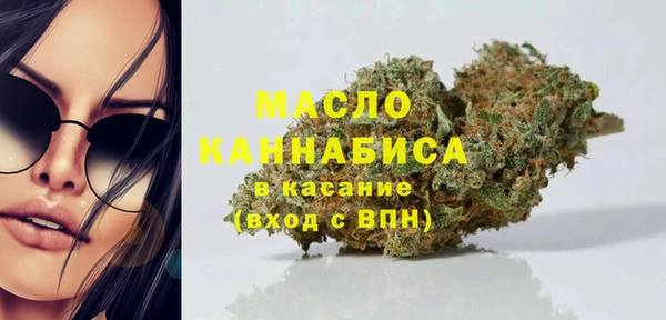 кокс Верхний Тагил